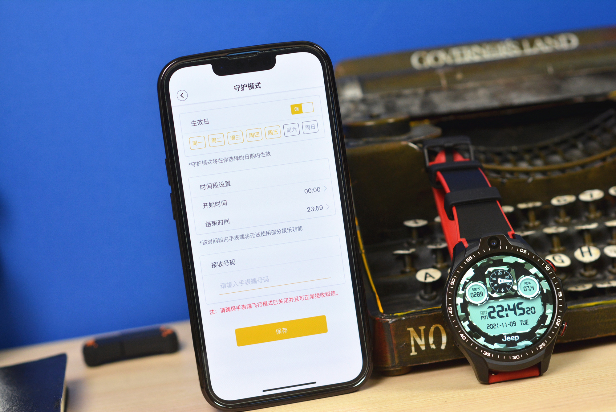 可以打游戏刷手机的智能手表,安卓能打电话的智能手表