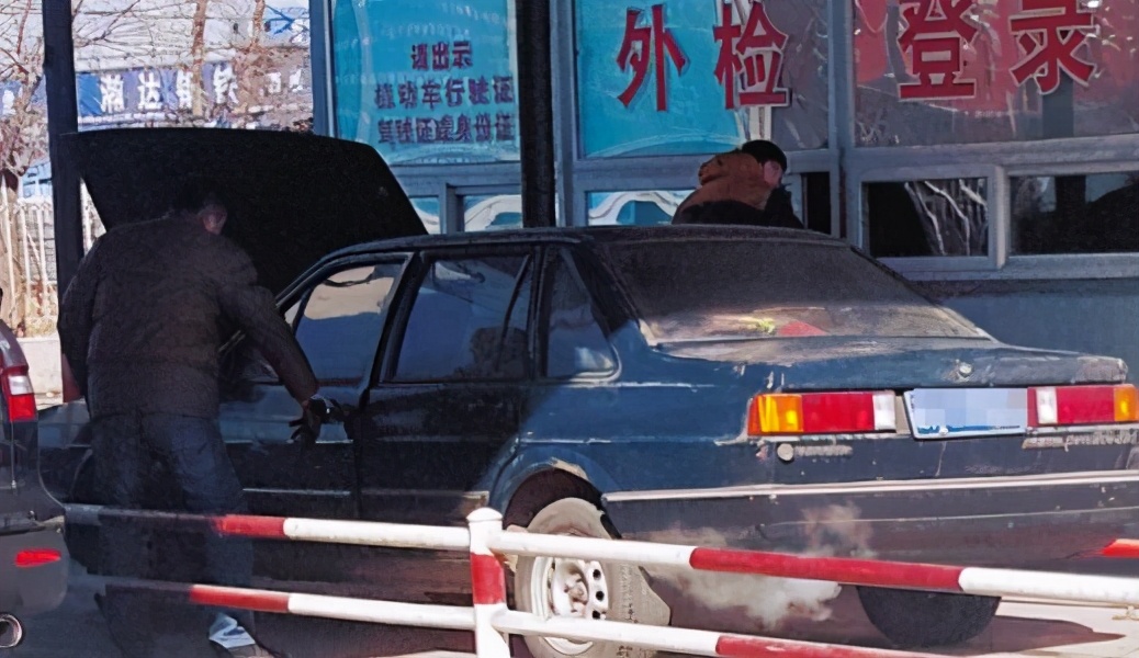 2023年检车需带什么资料,2021检车注意事项