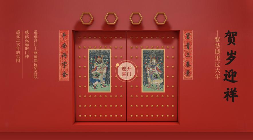 疫情尚在蔓延这些展览和博物馆在家就能看