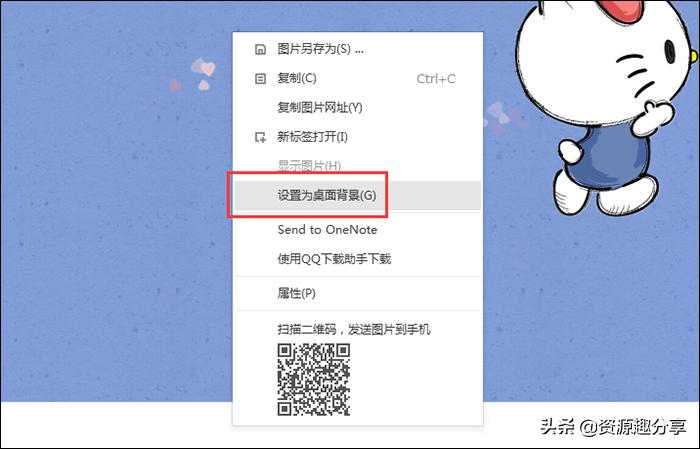 电脑壁纸怎么换教你两个简单方法,电脑桌面壁纸怎么都换不了怎么办