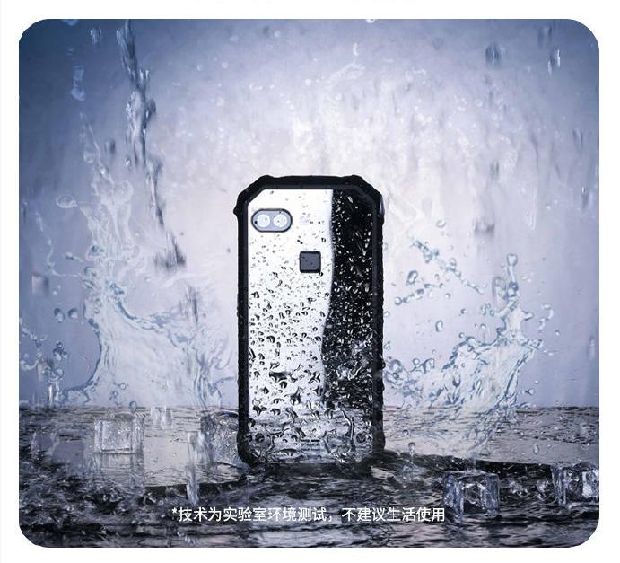mann8s三防智能手机,mann三防手机s2