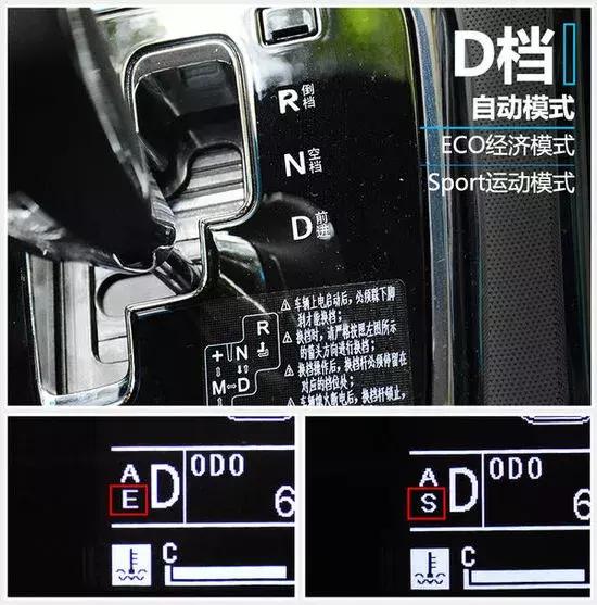 amt有时不减档,amt只有一挡