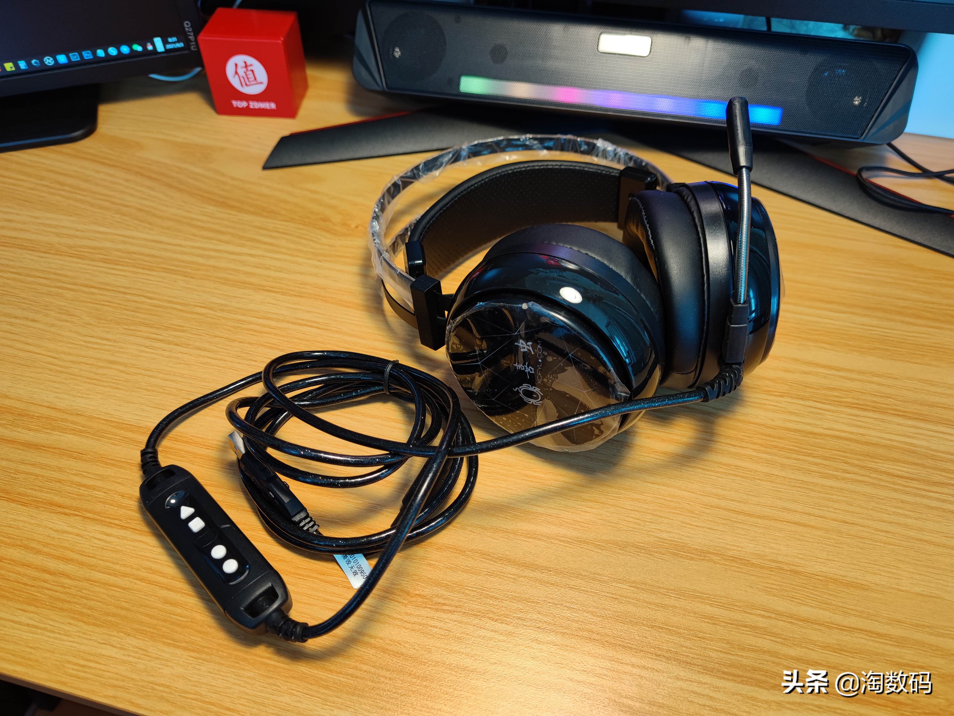 拆验声卡辩真身：￥49元因丑贬值虚拟7.1声道游戏耳麦，爆拆验票