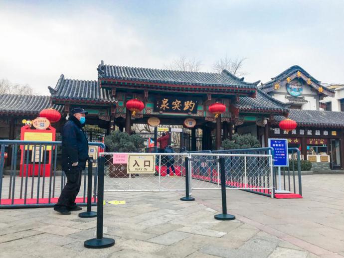 济南天下第一泉风景区开放首日,带你们“云逛”趵突泉、五龙潭……