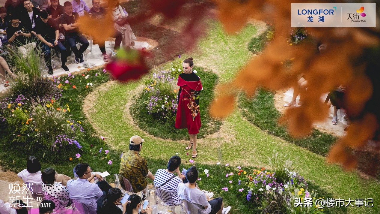 鍖椾含榫欐箹鏃朵唬澶у叴澶╄,鍖椾含榫欐箹鍖椾含澶у叴澶╄