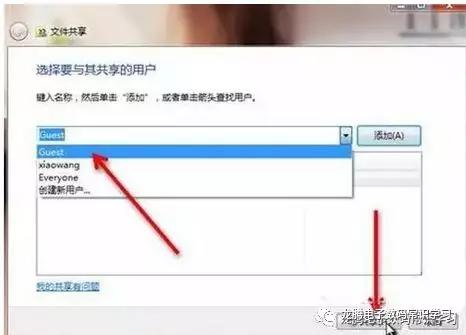 局域网打印机没有访问权限怎么办,局域网访问另外电脑提示没有权限