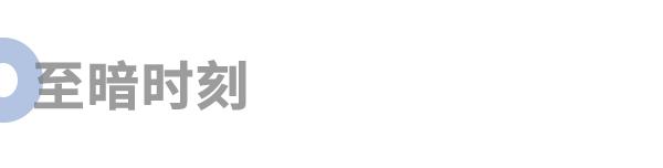 简自豪uzi最新消息,简自豪uzi高光时刻