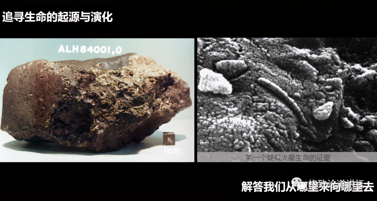 这些奇妙的发明，初衷竟是为了探索太空？