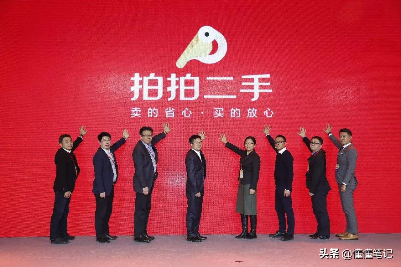 京东爱回收为什么这么慢,京东旧家电回收