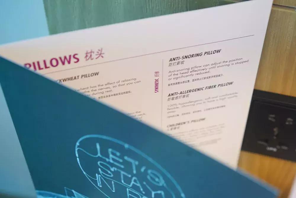 舟山一线海景酒店,舟山铂尔曼酒店婚宴