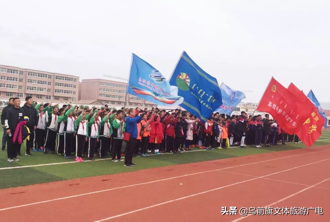 体彩校园足球活动,2019年兰州市小学组足球比赛