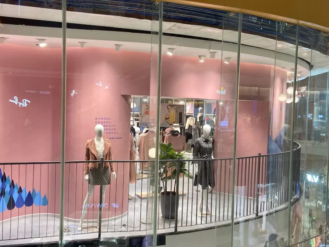 veromoda好看不,veromoda另一个系列