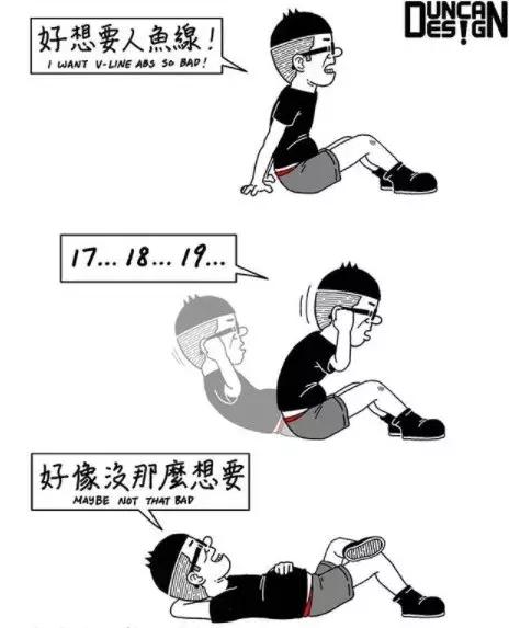 画“猥琐”漫画，却吸引500万粉丝围观：前方高能，引起不适！