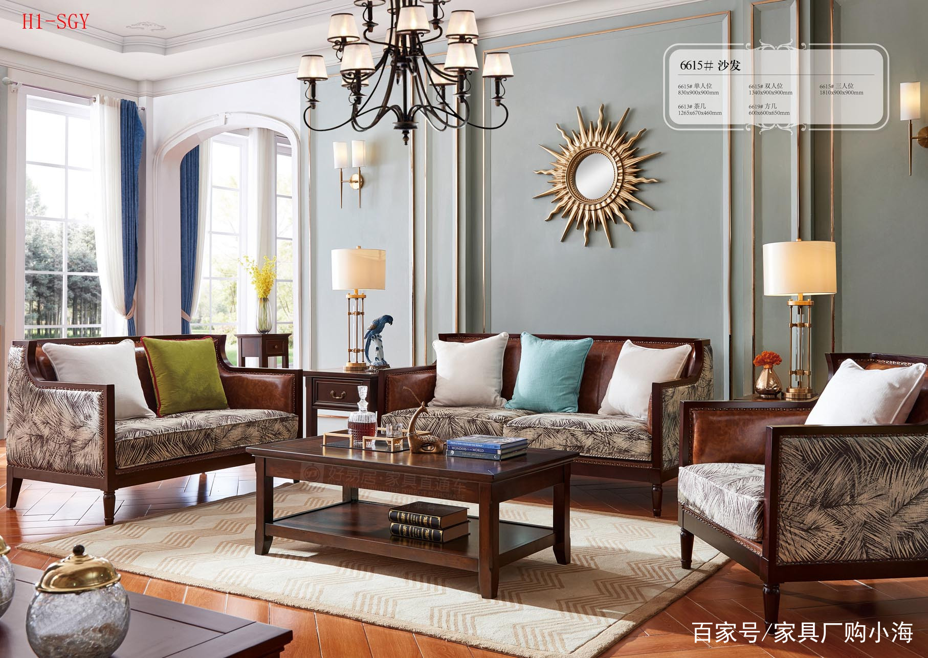 佛山家具购买攻略,佛山家具厂家批发市场攻略