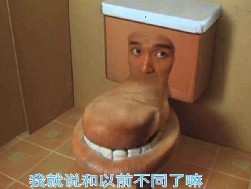 小沐智能马桶盖ai版内置小爱版本,小鲸和小沐智能马桶盖ai版