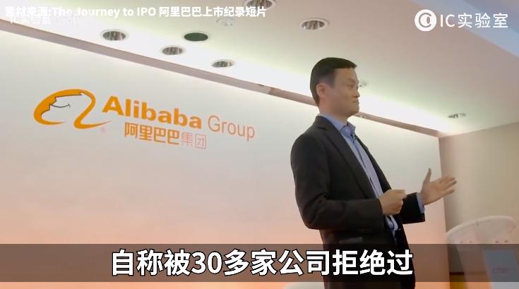 互联网大佬实录,互联网大佬当年的经历