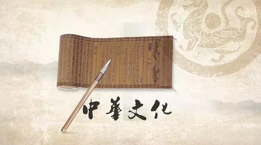 成语故事第208期机不可失,028期经典成语故事