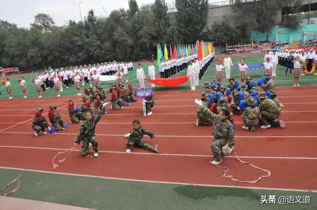 大连市甘井子区汇文中学,大连甘井子区汇文中学的学区分配