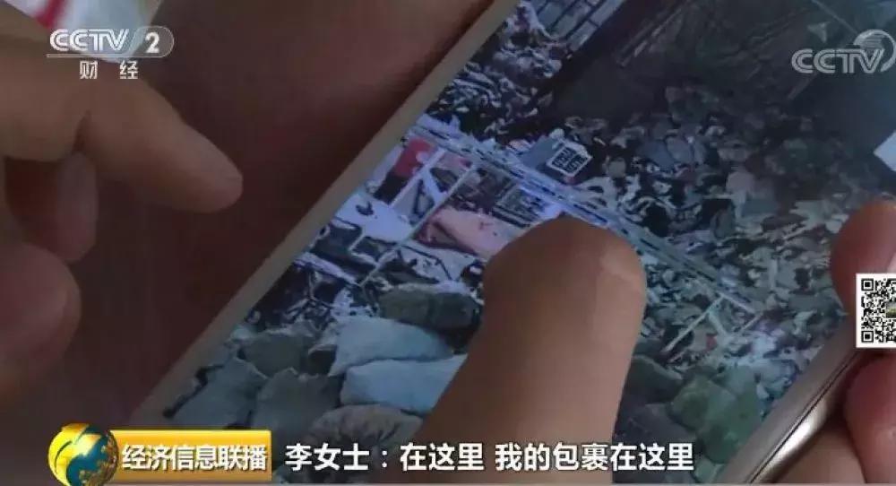 德邦快递被快递员签收,德邦快递犯了什么事