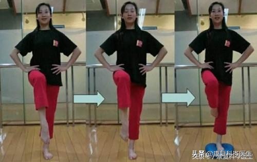 脚崴了怎么办教你一招,脚崴了怎么处理啊