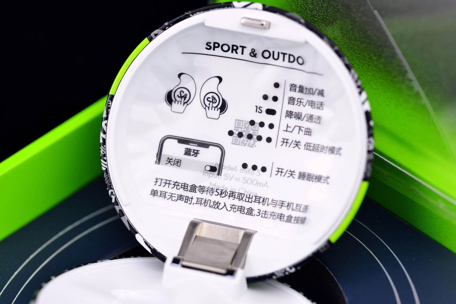 魔浪s运动耳机通话怎么样,运动耳机个人觉得魔浪s更好用点