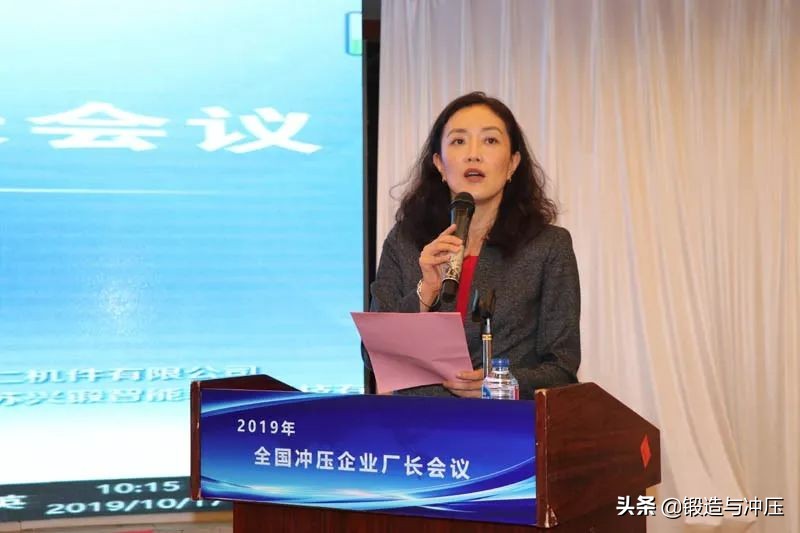 无锡企业会议,无锡工厂年会