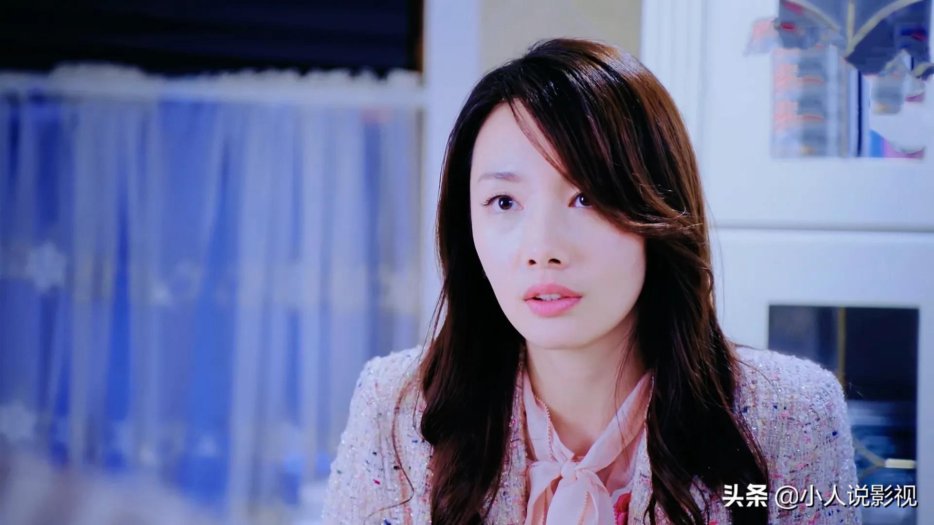 白鹿和邢昭林演过什么剧,世界欠我一个初恋白鹿和邢昭林