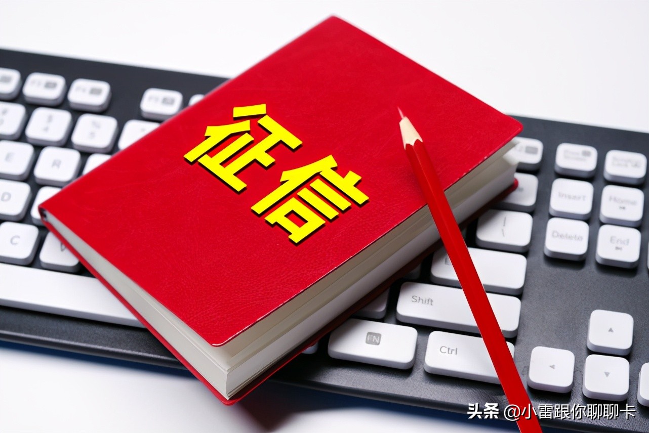 征信查询过多办不到房贷怎么办,征信查询过多无法贷款怎么办