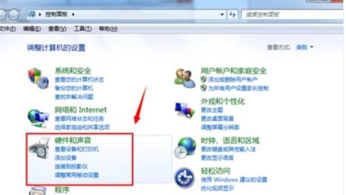 笔记本怎么连接投影仪和音箱,笔记本怎么连接投影仪无线