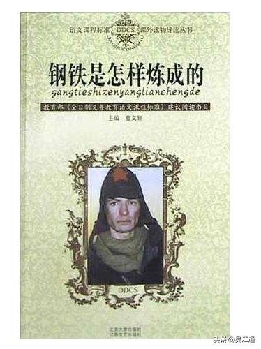 盛泽的同学们，还记得那个赤鼻子老师吗？