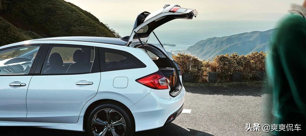 杰德是mpv还是旅行车,本田杰德旅行车多少钱