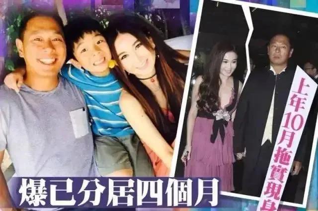 爱情里坚持原则太重要了，同龄的温碧霞和李若彤截然不同的人生！