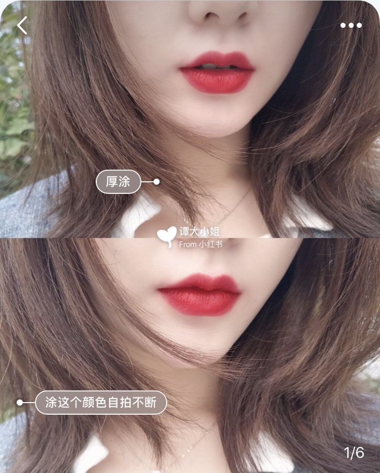 ysl小金条21号适合什么皮肤,ysl21小金条怎么辨别真假