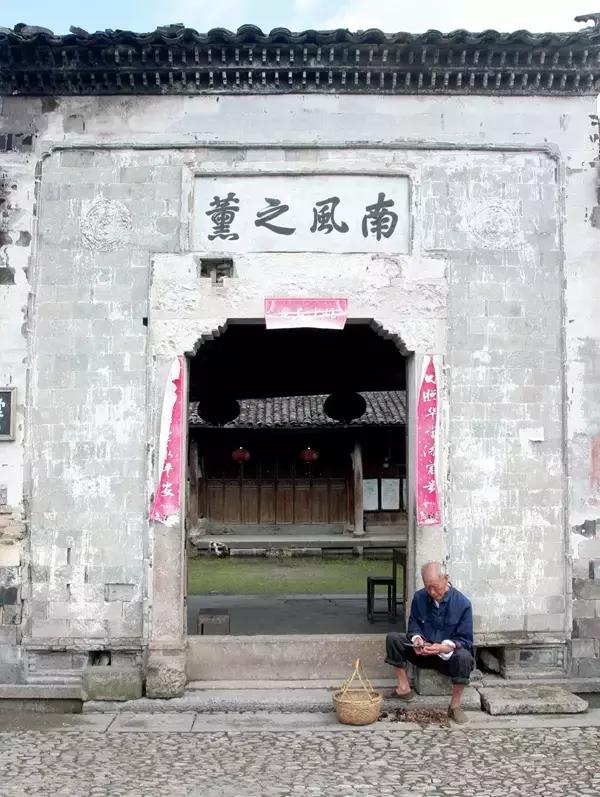 仙居高迁古民居景区,台州神仙居高迁古村