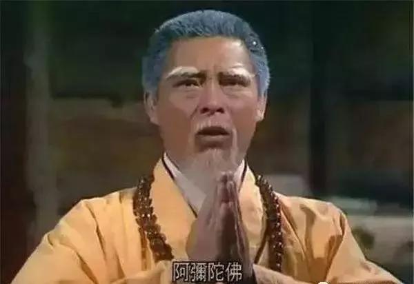 金庸武侠小说中全是缺点的人物,射雕英雄传一群性格缺陷的人物