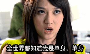 恋空三浦春马逝世,恋空男主三浦春马遗书