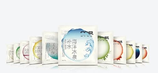 那些年用的面膜,那些年我们用过的护肤品