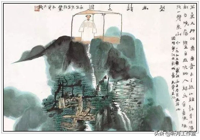 卢禹舜中国画欣赏,卢禹舜先生山水画创作