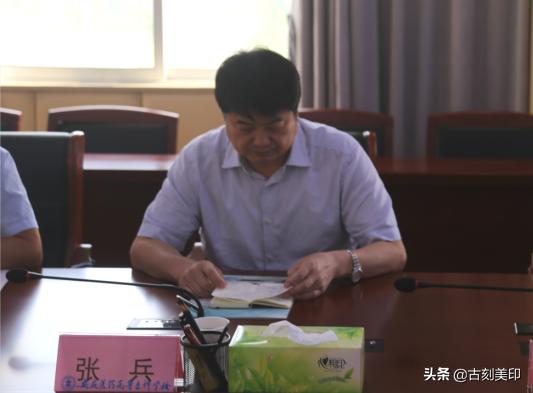 安徽卫生健康职业学院院长,安徽卫生健康职业学院校长张兵