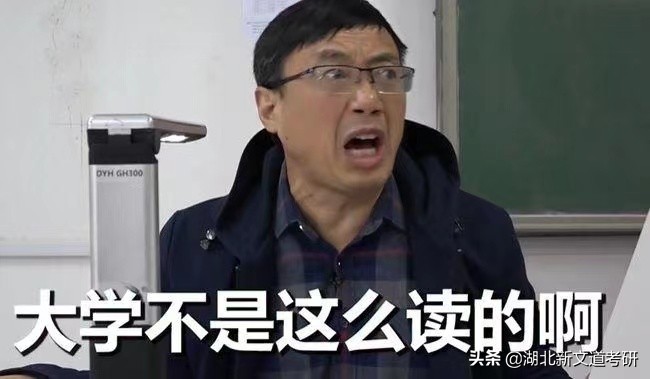 汤家凤考研数学1800题讲解提高篇,2023考研数学汤家凤1800题