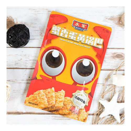 网购28款网红零食，究竟谁是最值得囤的年货？