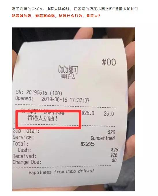 是人是鬼都在秀，只有汉堡王在挨揍