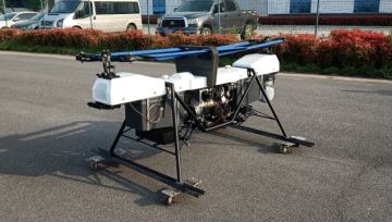 中科招商航空集团,中科招商航空