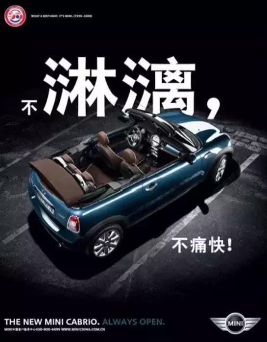 文案写作技巧怎么写上热门文案,提高文案写作能力的100种方法