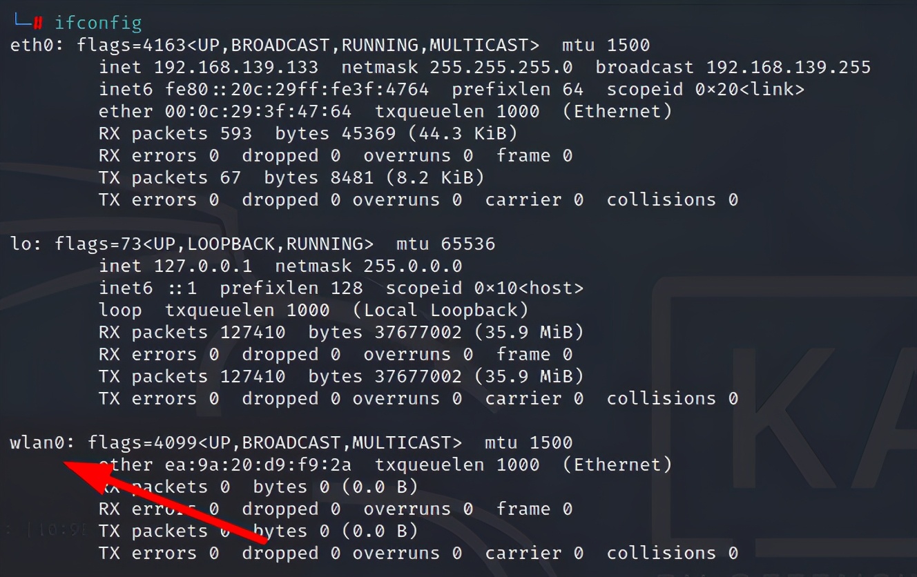 2021kali系列--破解无线密码