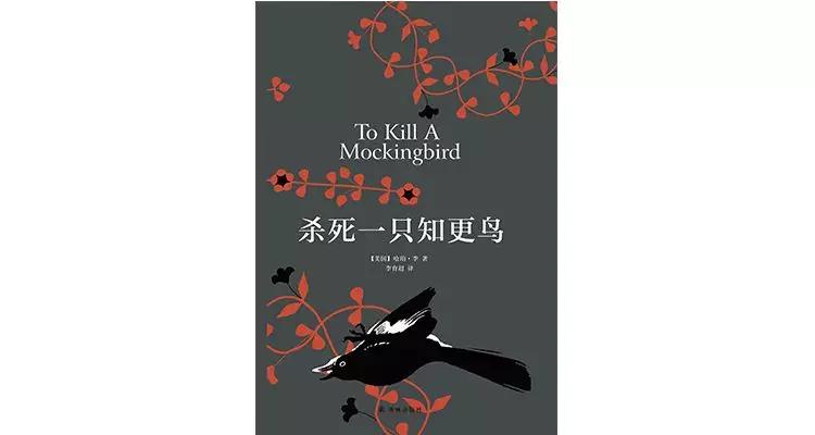 近25年最值得读的50本书,今年最值得看的50本书