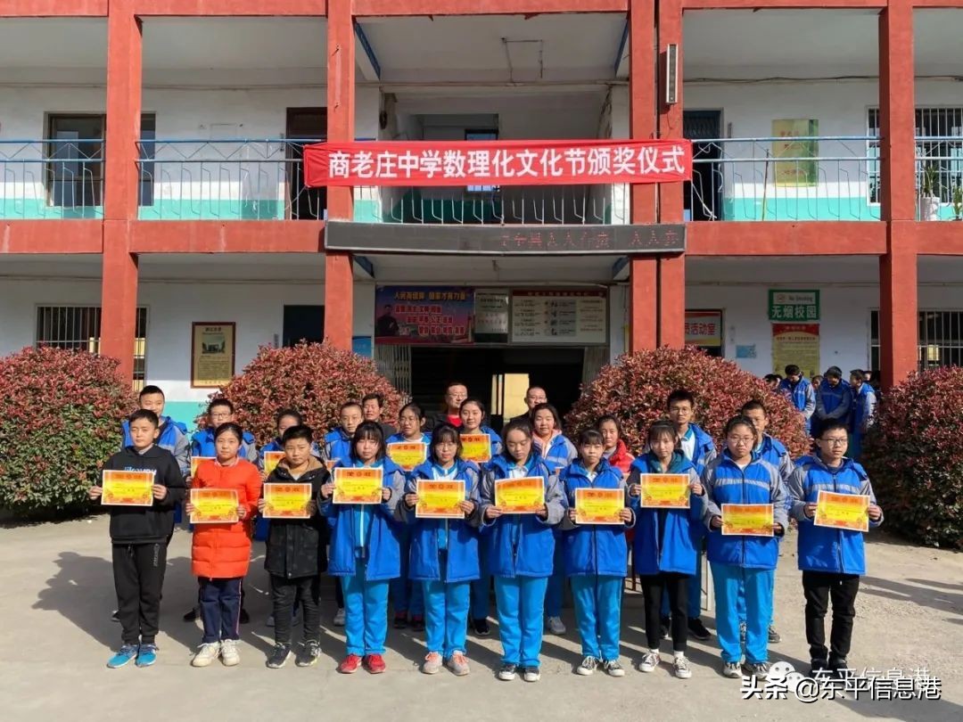 抓教研促教学的好措施,针对教学能力的精准教研活动思路