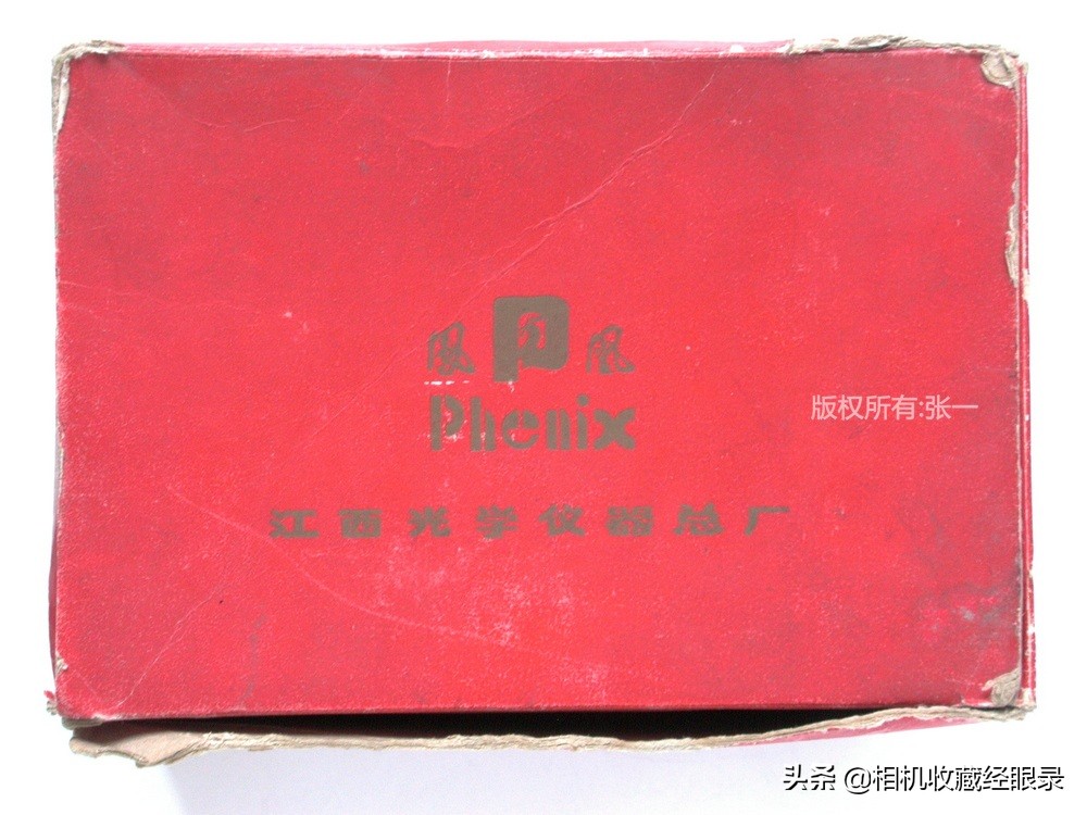 150元凤凰205胶片旁轴相机体验,凤凰205单反相机现在多少钱
