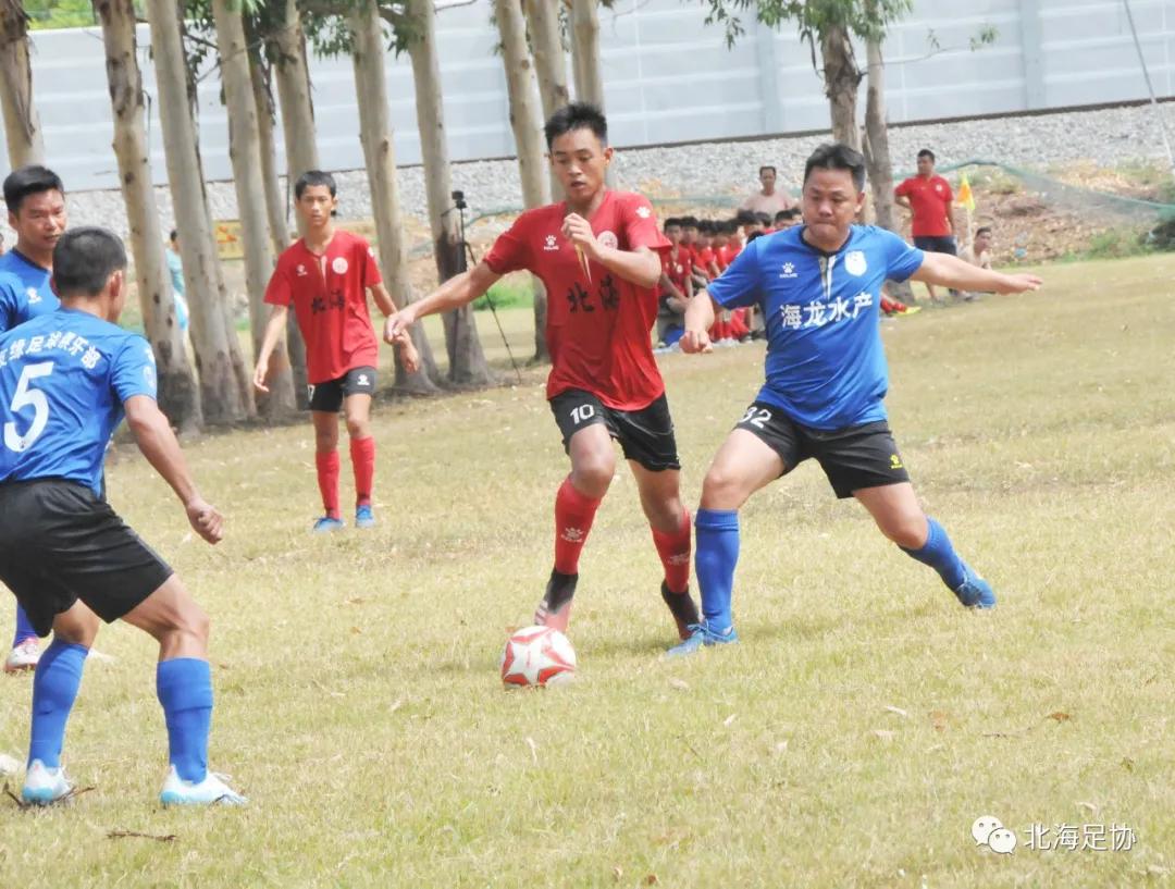 北海体育比赛,北海第二届足球赛直播