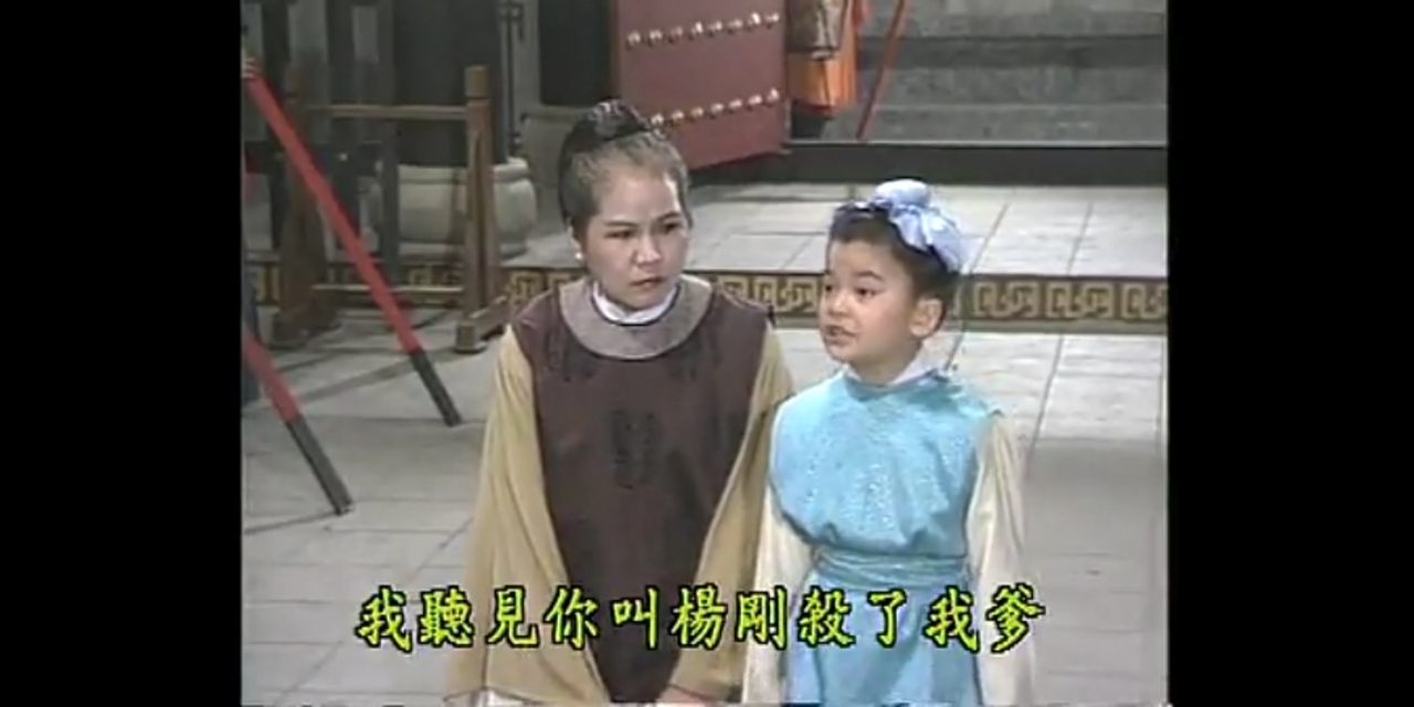 三男共爱一女故事背后的人性思考